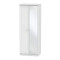 Cottage 2 Door Mirrored Wardrobe